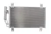 <strong>Радіатор кондиціонера First Fit NISSENS 940725 (фото 2)</strong>