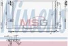 <strong>Конденсер кондиціонера NISSENS 940732 (фото 1)</strong>