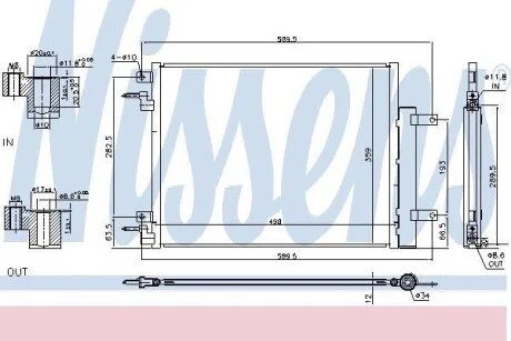 Радіатор кондиціонера для NISSENS 940733 фото товару