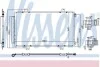 <strong>Конденсер SUZUKI VITARA (LY) (15-) 1.6 i NISSENS 940746 (фото 1)</strong>
