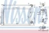 <strong>Радіатор кондиціонера NISSENS 940750 (фото 1)</strong>