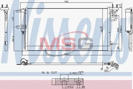 Конденсер кондиціонера для NISSENS 940764 фото товару
