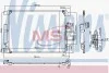 <strong>Радіатор кондиціонера NISSENS 940786 (фото 1)</strong>
