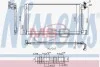 <strong>Радіатор кондиціонера First Fit NISSENS 940793 (фото 1)</strong>