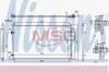 <strong>Радіатор кондиціонера NISSENS 940804 (фото 1)</strong>