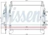 <strong>Конденсер кондиціонера NISSENS 940805 (фото 1)</strong>