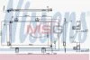 <strong>Радіатор кондиціонера NISSENS 940810 (фото 1)</strong>