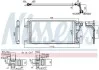 <strong>Радіатор кондиціонера First Fit NISSENS 940831 (фото 1)</strong>