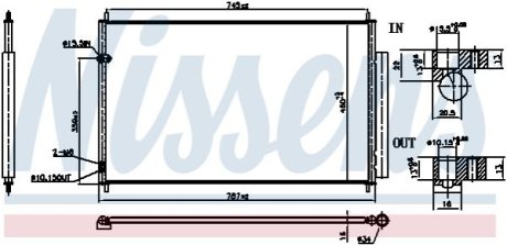 Радіатор кондиціонера First Fit NISSENS 940842 фото товара