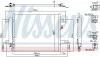 <strong>Радіатор кондиціонера First Fit NISSENS 941044 (фото 1)</strong>