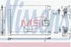 <strong>Конденсер кондиціонера NISSENS 941060 (фото 1)</strong>