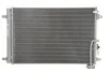 <strong>Радіатор кондиціонера First Fit NISSENS 941077 (фото 1)</strong>