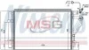 <strong>HYUNDAI Радіатор кондиціонера (конденсатор) з осушувачем ELANTRA V 1.6 11-, KIA NISSENS 941126 (фото 1)</strong>