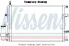 <strong>Радіатор кондиціонера NISSENS 941164 (фото 1)</strong>