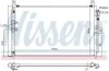 <strong>Радіатор кондиціонера NISSENS 941167 (фото 1)</strong>