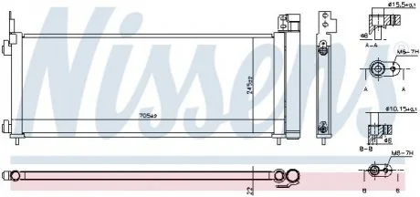 Радіатор кондиціонера для Toyota NISSENS 941179 фото товару
