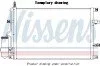 <strong>Радіатор кондиціонера NISSENS 941219 (фото 1)</strong>