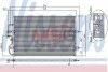 <strong>Конденсер FT SCUDO(96-)1.6 i(+)[OE 1486721080] NISSENS 94210 (фото 1)</strong>