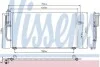 <strong>Конденсер кондиціонера NISSENS 94306 (фото 1)</strong>