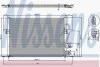<strong>Конденсер FD COUGAR(98-)2.0 i 16V(+)[OE 1038778] NISSENS 94308 (фото 2)</strong>