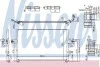 <strong>Радіатор кондиціонера (Конденсатор) HYUNDAI ACCENT (1995) 1.3 NISSENS 94395 (фото 1)</strong>