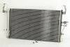 <strong>Конденсер кондиціонера NISSENS 94448 (фото 1)</strong>