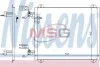 <strong>Конденсер кондиціонера NISSENS 94584 (фото 1)</strong>