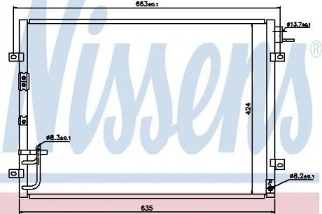 Конденсер кондиціонера для KIA NISSENS 94636 фото товару
