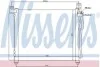 <strong>Радіатор кондиціонера First Fit NISSENS 94828 (фото 1)</strong>