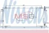 <strong>Конденсер кондиционера NISSENS 94830 (фото 1)</strong>
