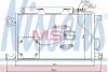 <strong>MERCEDES Радіатор кондиціонера (конденсатор) з осушувачем W203 CDI 200-270 04- (630x356x16) NISSENS 94857 (фото 1)</strong>