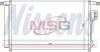 <strong>Конденсер HY SANTA FE(06-)2.0 i 16V(+)[OE 97606-2B200] NISSENS 94869 (фото 1)</strong>