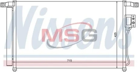 Конденсер кондиціонера для Hyundai NISSENS 94869 фото товару
