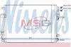 <strong>Конденсер кондиціонера NISSENS 94874 (фото 1)</strong>