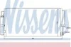 <strong>Радіатор кондиціонера First Fit NISSENS 94884 (фото 1)</strong>