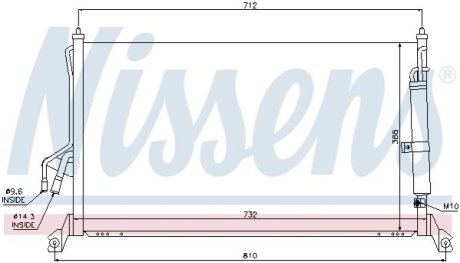 Конденсер INFIN FX 35(+)[OE 92100-CG010] NISSENS 94930 (фото 1)