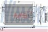 <strong>Радіатор кондиціонера First Fit NISSENS 94962 (фото 1)</strong>