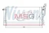 <strong>Радиатор кондиционера NISSENS 94992 (фото 1)</strong>