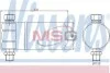 <strong>Осушувач AI 80/90(91-)1.6 i(+)[OE 8A0.820.191 AB] NISSENS 95115 (фото 1)</strong>