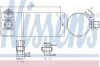 <strong>Осушувач кондиціонера NISSENS 95262 (фото 1)</strong>