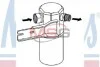 <strong>Осушувач AI A 8/S 8(94-)2.8 i(+)[OE 4D0.820.193 A] NISSENS 95263 (фото 1)</strong>
