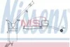 <strong>Осушувач кондиціонера NISSENS 95330 (фото 1)</strong>