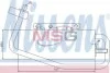 <strong>Осушувач кондиціонера NISSENS 95338 (фото 1)</strong>