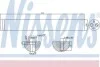 <strong>Осушувач VW TRANSPORTER T4(90-)1.9 TD(+)[OE 7D0.820.191] NISSENS 95342 (фото 1)</strong>