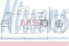 <strong>Осушувач NISSENS 95343 (фото 1)</strong>