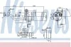 <strong>Осушувач FD FOCUS C-MAX(03-)1.6 TDCi(+)[OE 1310196] NISSENS 95449 (фото 1)</strong>