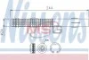 <strong>Осушувач кондиціонера NISSENS 95457 (фото 1)</strong>