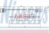 <strong>Осушувач NISSENS 95466 (фото 1)</strong>