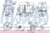 <strong>Осушувач NISSENS 95520 (фото 1)</strong>
