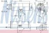 <strong>Осушувач,кондиціонер NISSENS 95568 (фото 1)</strong>